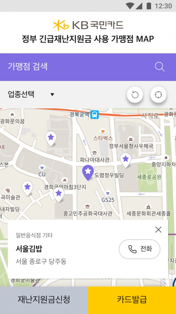메인사진