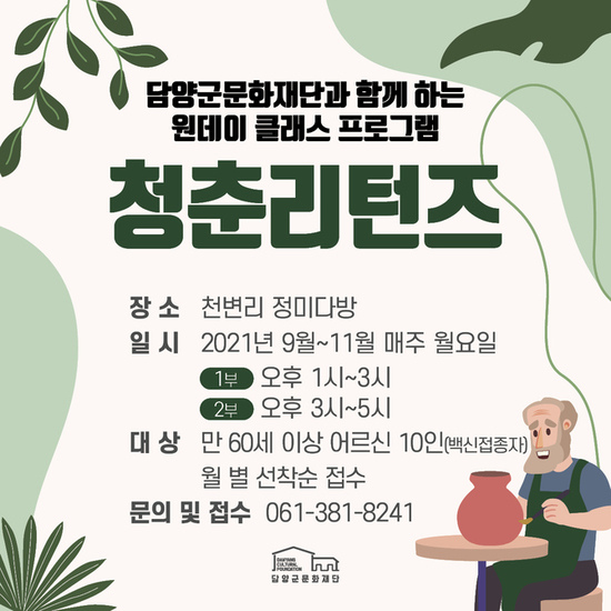 메인사진