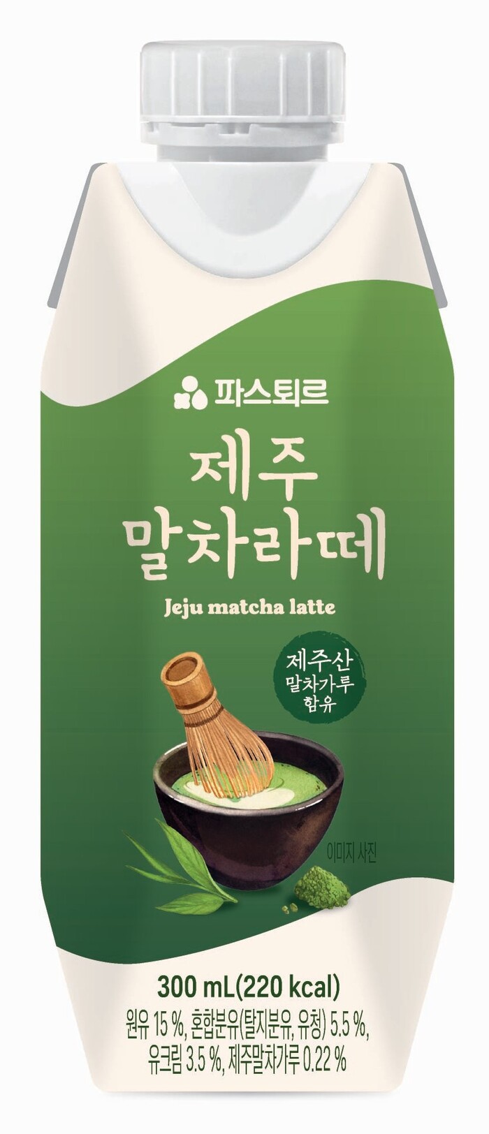 메인사진