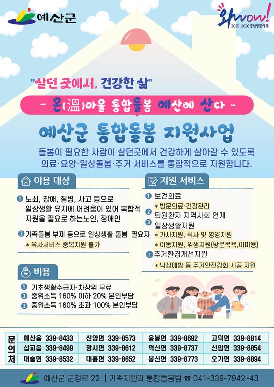메인사진