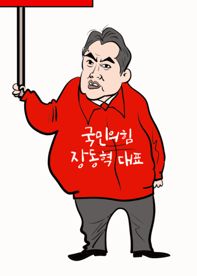 메인사진
