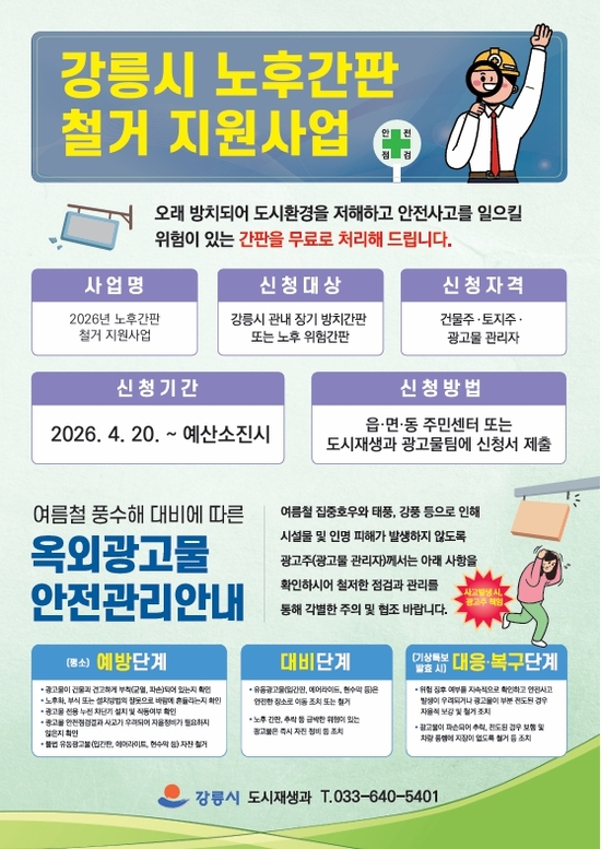 메인사진